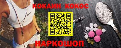 mix Усть-Илимск
