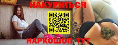 mix Усть-Илимск