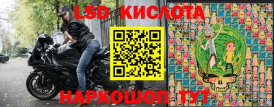 mix Усть-Илимск