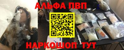 mix Усть-Илимск
