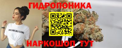 mix Усть-Илимск