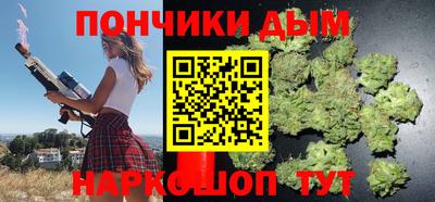 COCAINE Уссурийск