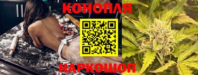 COCAINE Уссурийск