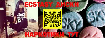 mix Усть-Илимск