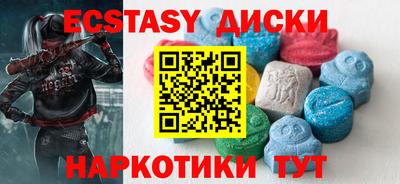 mix Усть-Илимск