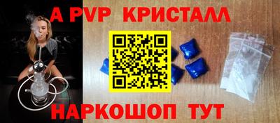 2c-b Усть-Джегута
