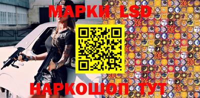 mix Усть-Илимск