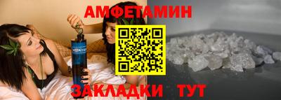COCAINE Уссурийск