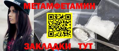 COCAINE Уссурийск