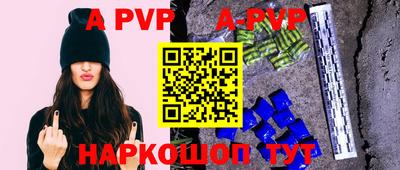 2c-b Усть-Джегута