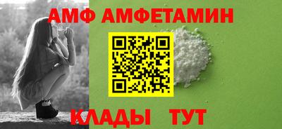 2c-b Усть-Джегута