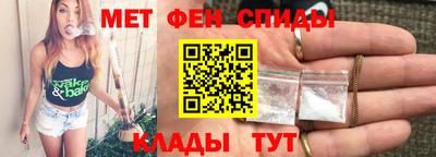 2c-b Усть-Джегута
