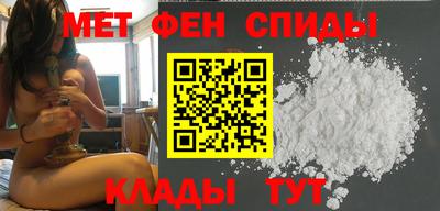 2c-b Усть-Джегута