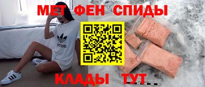 mix Усть-Илимск