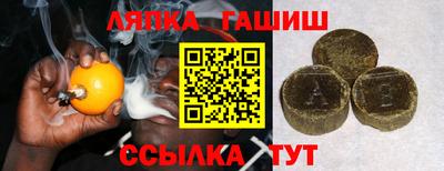 COCAINE Уссурийск