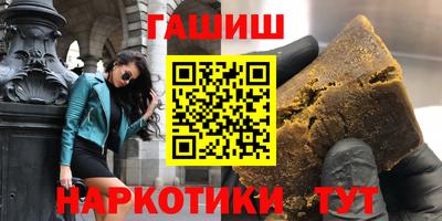 COCAINE Уссурийск