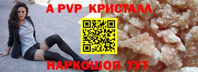 2c-b Усть-Джегута