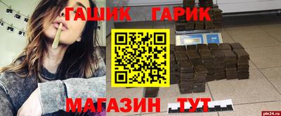 COCAINE Уссурийск