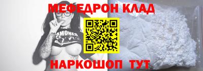 2c-b Усть-Джегута
