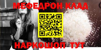 mix Усть-Илимск